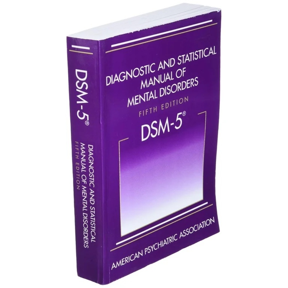 DSM V (Used Condition)